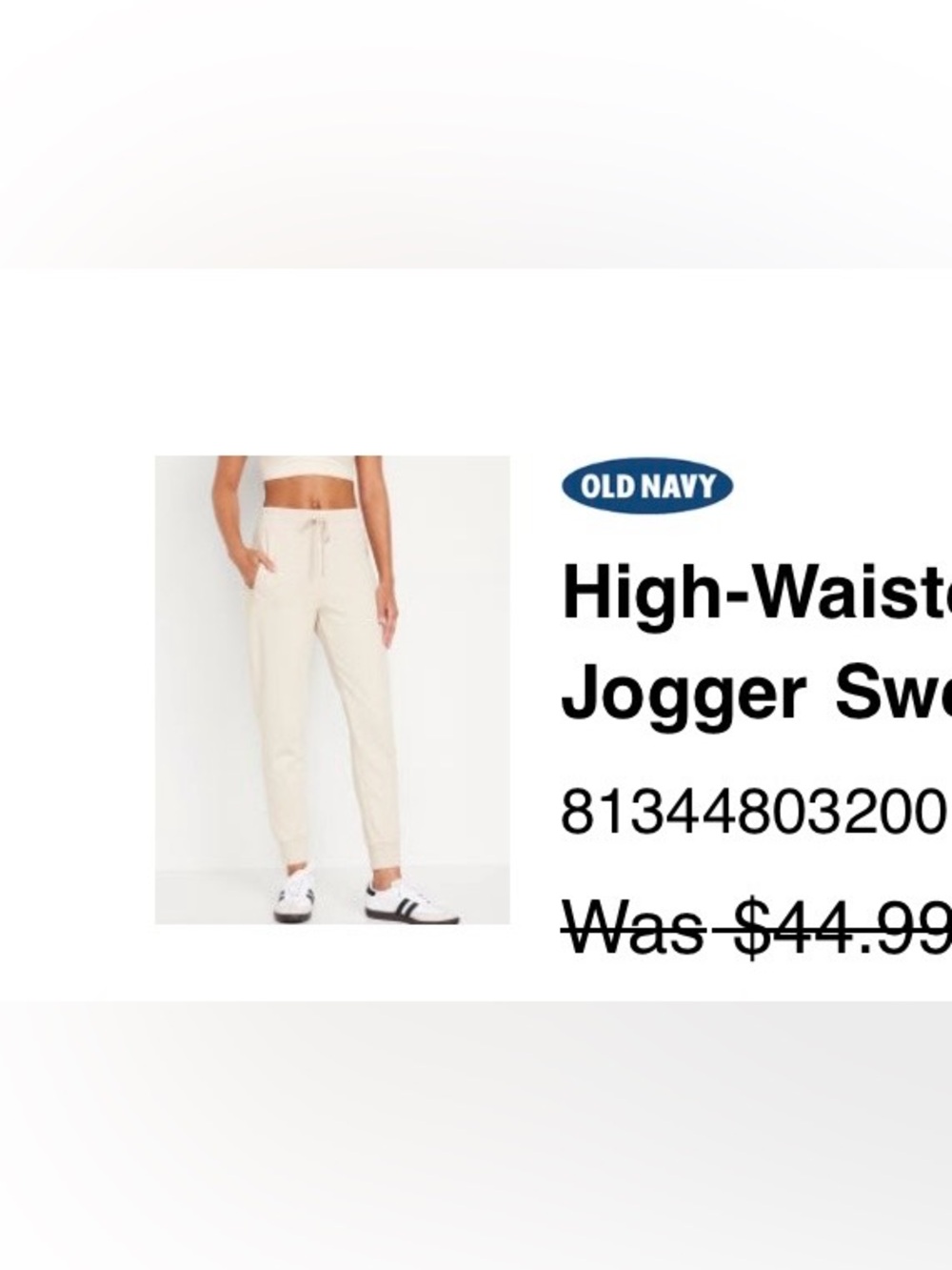 Old Navy High-Waisted Dynamic Fleece Jogger Sweatpants in wish bone